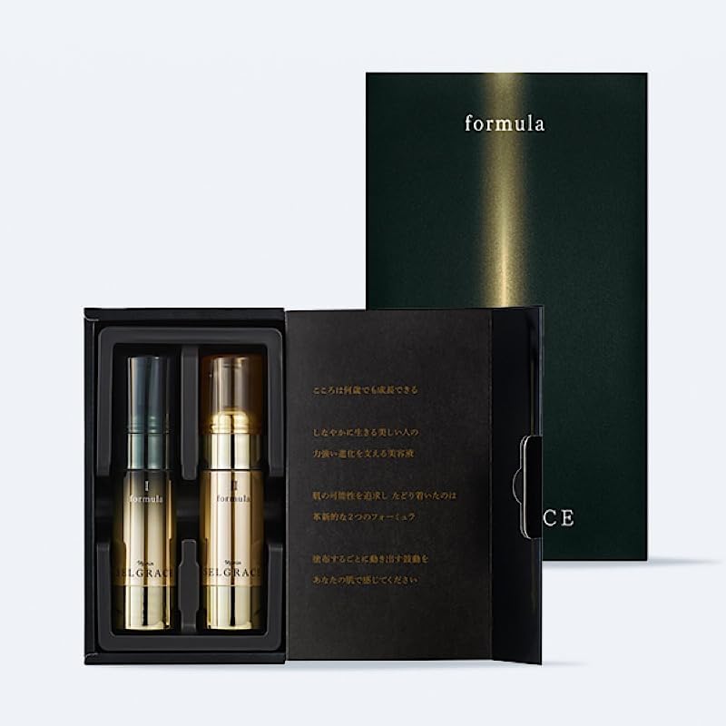 新品未開封 セルグレース 美容液2本セット ナリス セルグレース フォミューラ 美容液2本入りセット